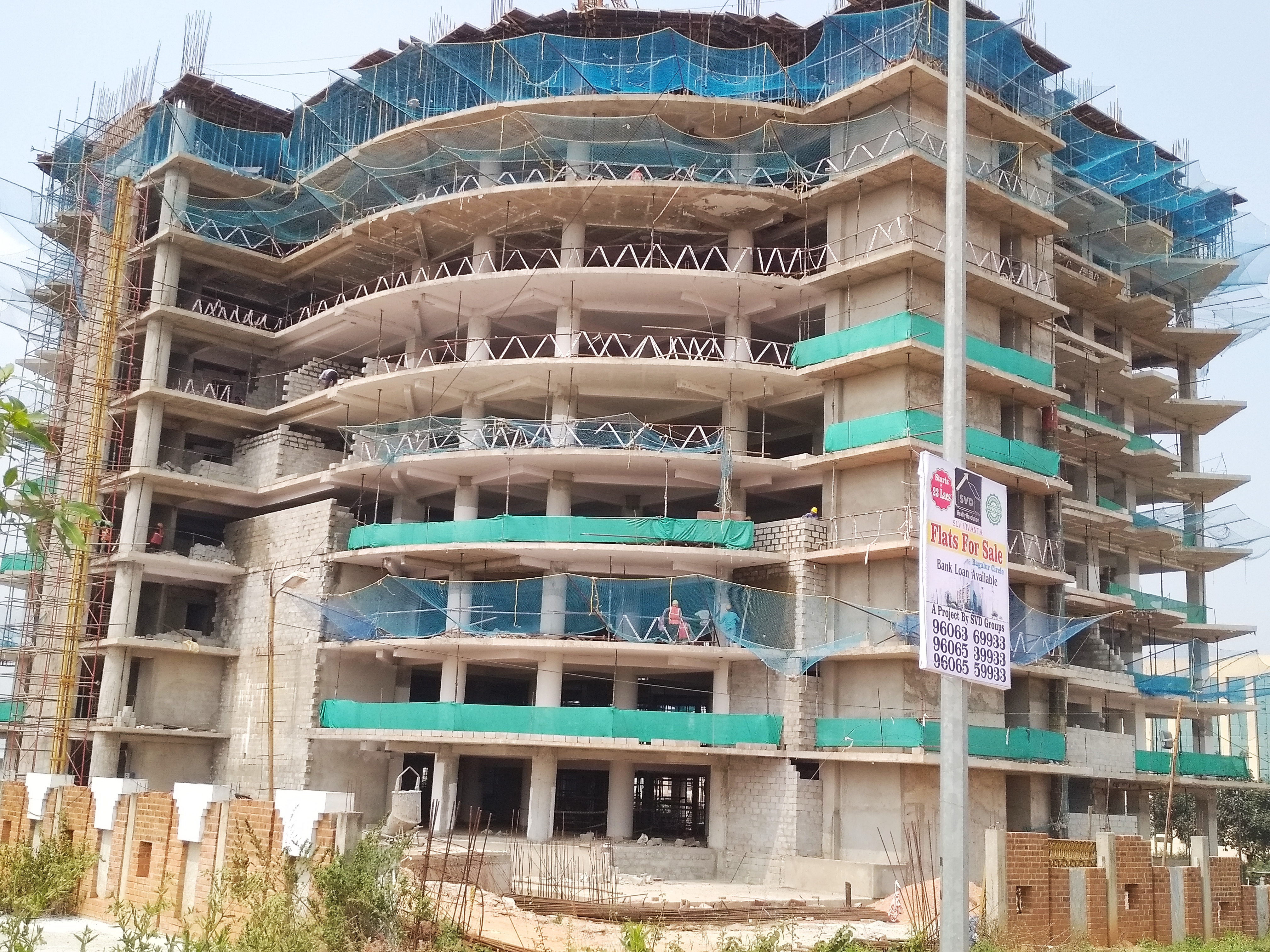 Site Photo